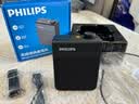 飞利浦（PHILIPS）领夹小蜜蜂扩音器教师上课专用长续航  教学讲课小蜜蜂蓝牙无线扩音器音响喇叭麦克风3552G1 实拍图