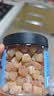 富昌 干贝250g 海鲜干货海产品 扇贝干 瑶柱肉 海鲜火锅煲汤食材 实拍图