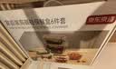 京东京造高硼硅耐热玻璃保鲜盒微波炉饭盒便当盒家用饭盒【六件套】 实拍图