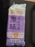 金沙河面条 银丝挂面900g*3包 爽滑 细面条 龙须面 速食面 热门商品 实拍图