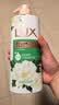 力士（LUX）沐浴露 山茶草木清香 清爽健肤 艾叶山茶香720g 留香 香味持久 实拍图