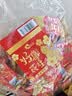 洽洽好事花生990g（15g*66袋）蜂蜜黄油味婚庆伴手礼喜礼节日小食下酒 实拍图