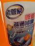老管家管道疏通啫喱1kg*2强力卫生间厨房下水道疏通剂清洁剂溶解剂 实拍图