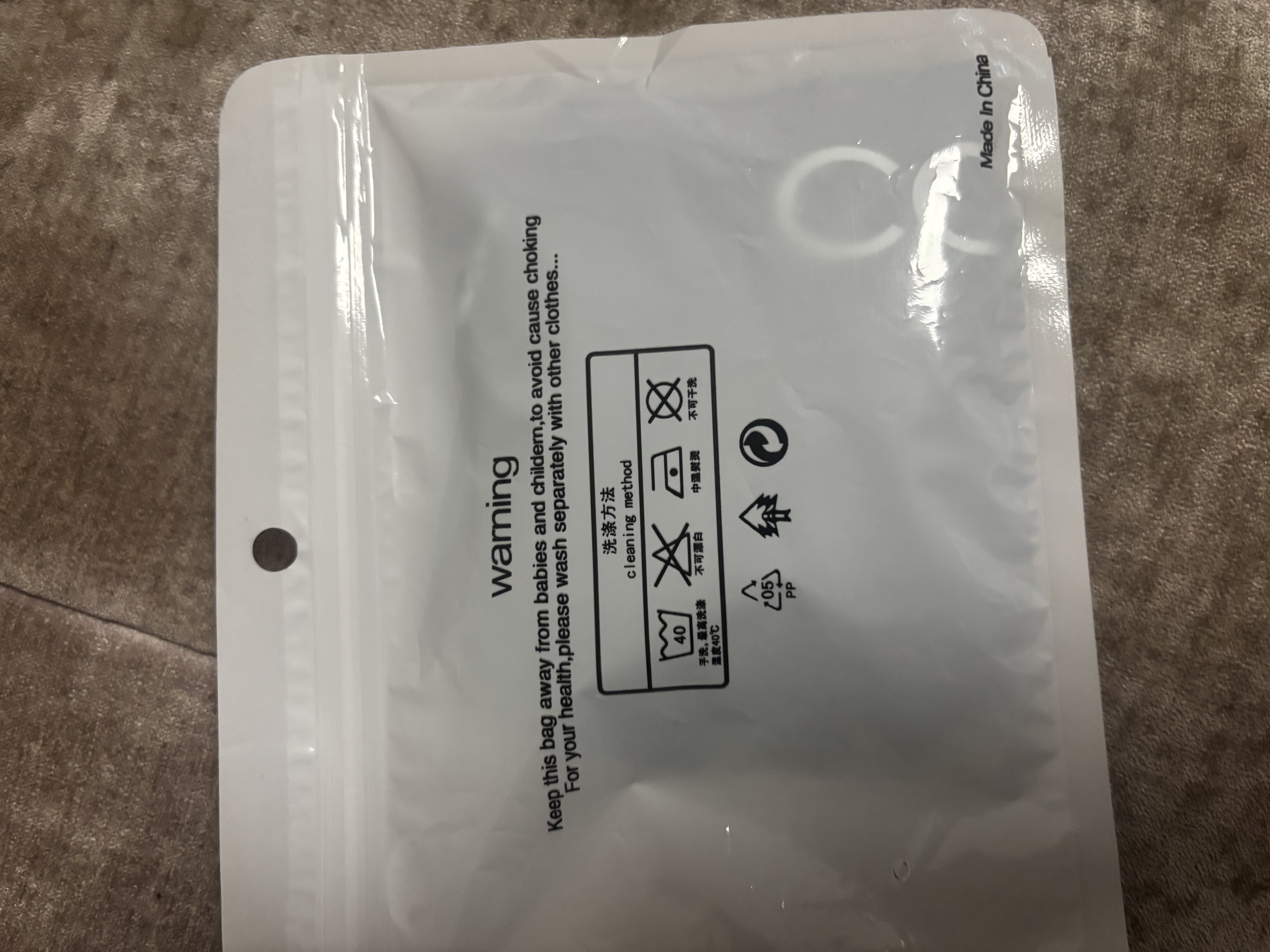 爆款轻奢法式无痕蕾丝透气抗菌收腹提臀简约胖mm大码蚕丝底裆内裤 黑色-2993 M 【80-100斤】 实拍图