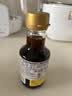 大字减盐柚子醋150ml 日本进口 零脂减盐更健康 日式蘸醋沙拉汁 实拍图