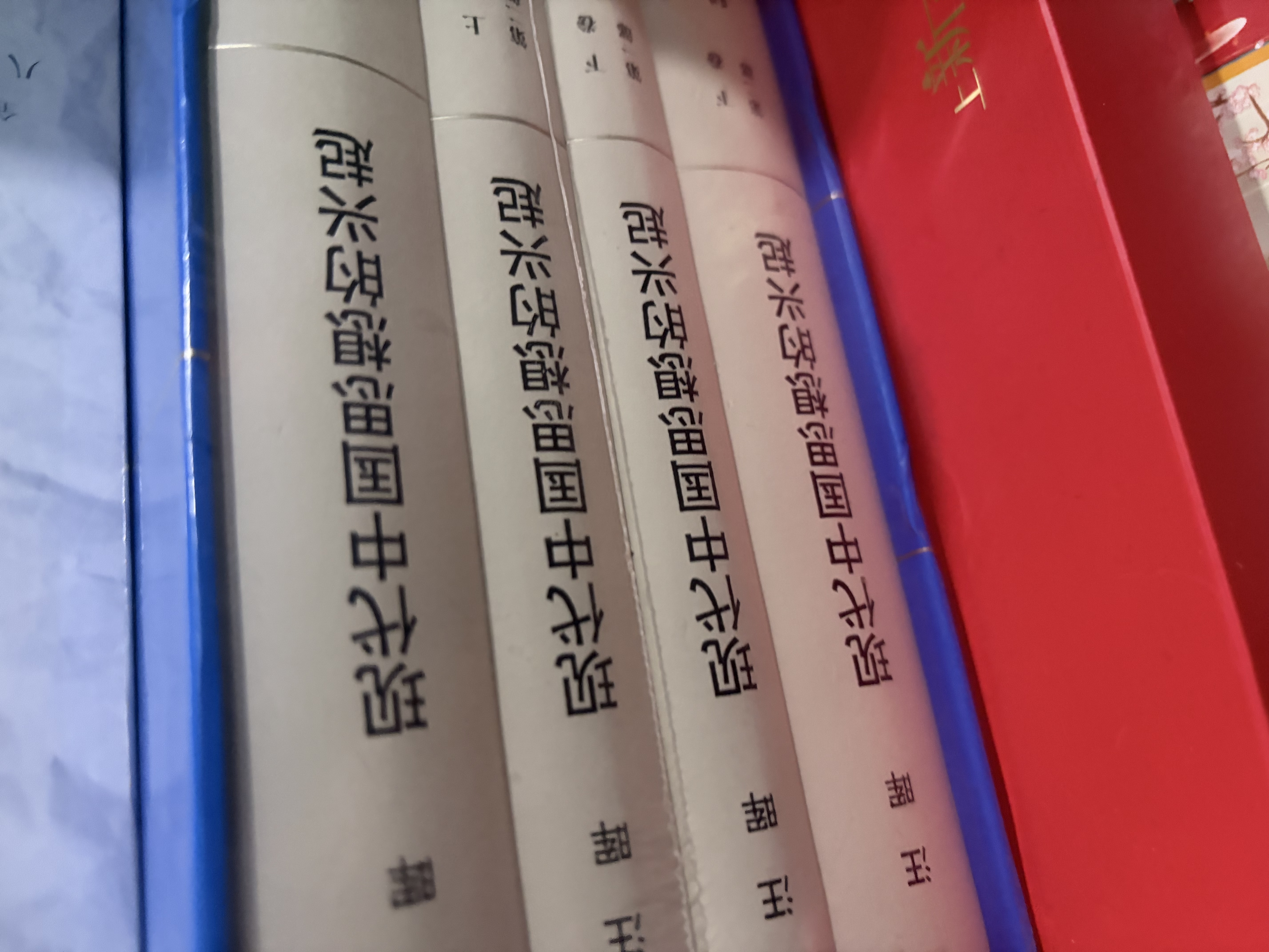 四大名著大字本原著版完整无删减注释丰富定本赠图表6张（套装全11册）古白话文护眼红楼梦三国演义西游记水浒传小学初中高中语文必读人民文学出版社 小说 实拍图