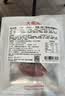 大希地尝鲜装整切西冷牛排150g*1片（酱包20g）牛肉生鲜儿童早餐 实拍图