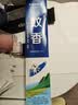 KOOGIS蚊香王防基孔肯雅热驱蚊香薰水灭杀防蚊子苍蝇蚊香神器养殖场户外 实拍图