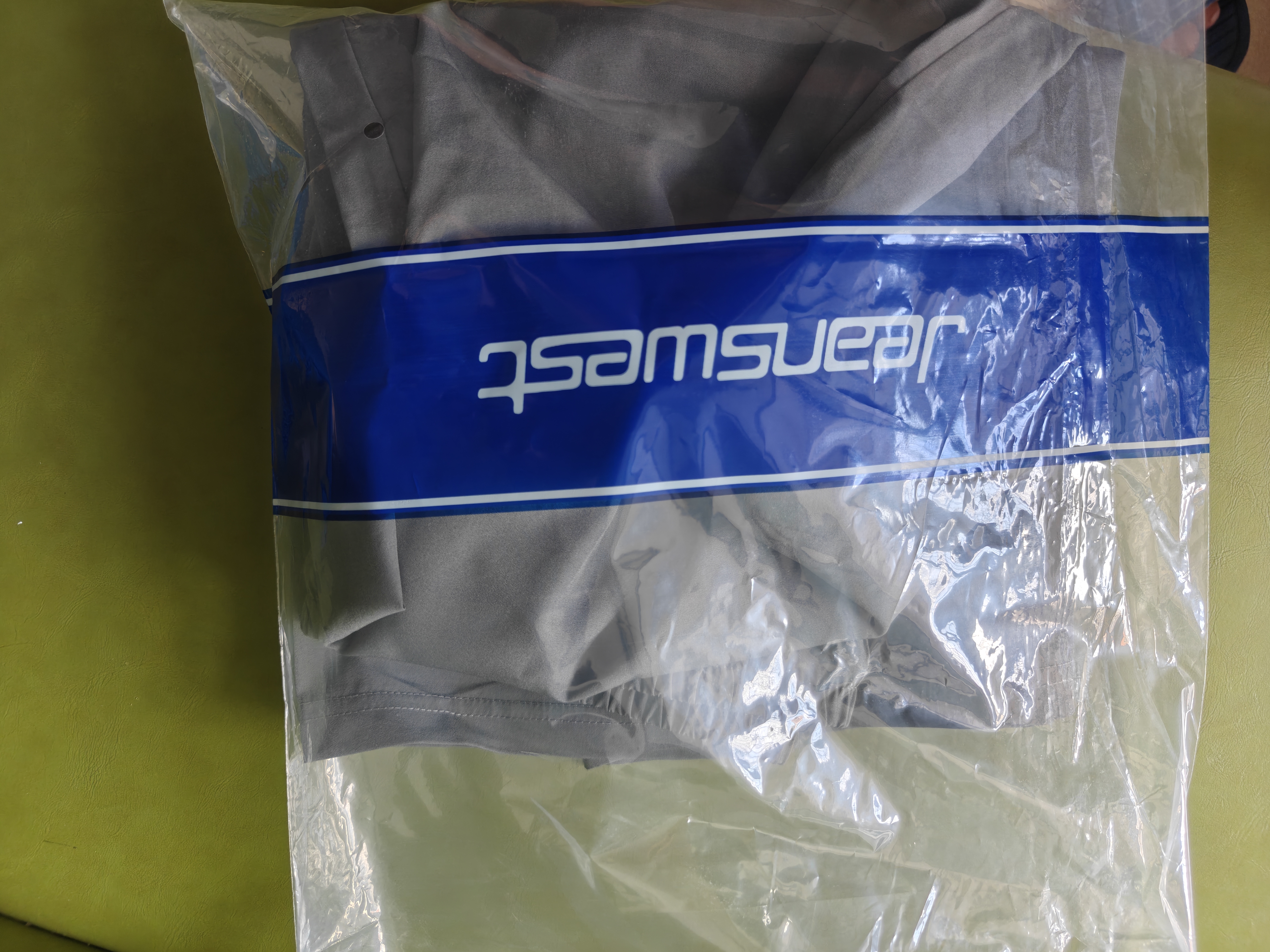 真维斯（Jeanswest）冰丝休闲裤男夏季垂感高级感速干透气男士直筒裤男生宽松大码长裤 实拍图