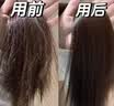 维特丝护发素柔顺干枯毛躁修复顺滑男女士香蓬松发膜蛋白营养头发防掉发 实拍图