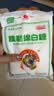 JING TANG京糖白糖 精制绵白糖500g【精制】中华老字号 烘焙冲饮烹饪冲调 实拍图