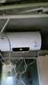 美的（Midea）长效免换镁棒60升2500W 一级能效 40倍耐用加热管 家用储水式电热水器 国家补贴15% F6022-PC1(HE) 实拍图