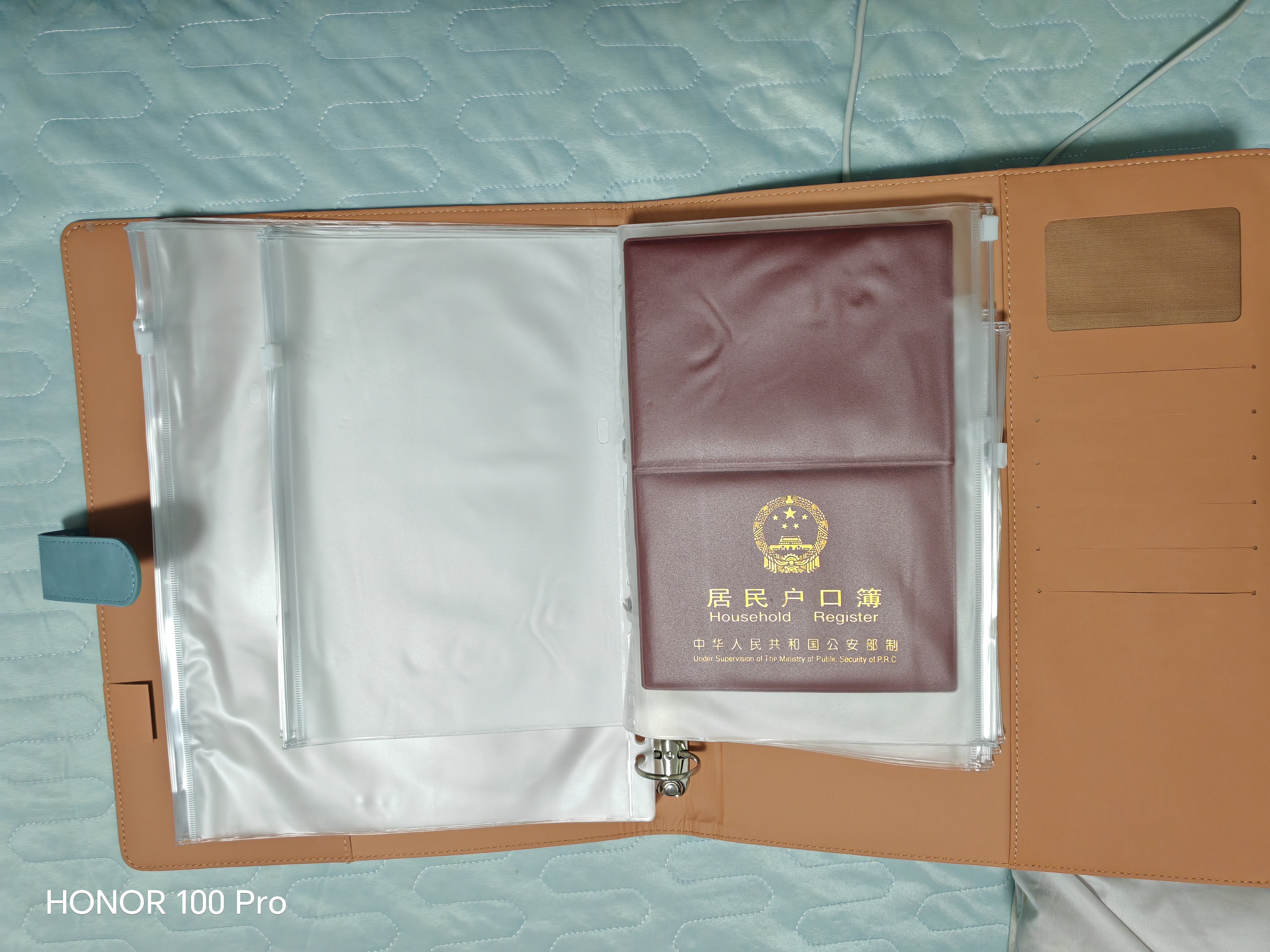 嘉然恒证件收纳册卡套出生证明户口本房本疫苗本保护套资料文件夹档案册 多功能A4活页加大加量款 蓝灰色 实拍图