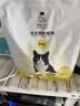 诚实一口P40全价猫粮成猫幼猫室内外80%鲜肉高蛋白长肉美毛鸡鱼味1.5kg 实拍图