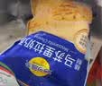 妙可蓝多马苏里拉芝士碎450g 奶酪碎  焗饭披萨拉丝烘焙原料 实拍图