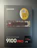 三星（SAMSUNG）2TB SSD固态硬盘 M.2接口(NVMe协议PCIe5.0*4)AI电脑配件 读速14700MB/S 9100 PRO 实拍图