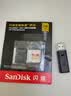 闪迪（Sandisk）内存卡存储tf卡运动相机卡高速gopro相机无人机内存卡MicroSD卡u3/v30 适用于适用pocket4 256G 【联系客服送读卡器入会领10元券】 实拍图