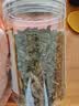 同仁堂（TRT）罗布麻叶茶嫩叶片花草茶中药材茶煲汤泡水喝的养生茶150g/罐 实拍图