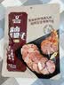 科尔沁酱卤牛肉牛腱子五香味180g 特产零食 卤味熟食菜肴 健身开袋即食 实拍图