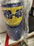 WD-40RC模型车除锈润滑剂防锈油 万向节转向轴螺丝避震润滑油200ml 实拍图