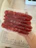 皇上皇特级二八腊肠广式煲仔饭腊肠广东甜肠广州腊味特产200g 实拍图