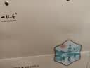 一杯香茶叶绿茶明前龙井茶250g新茶中秋礼盒装礼物礼品高档送礼送长辈 实拍图