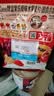 卡乐比（Calbee）原味水果麦片600g 进口非油炸 营养代餐早餐零食 实拍图