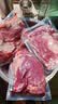 科尔沁 国产原切筋头巴脑净重4斤 生鲜牛肉【真原切】 实拍图