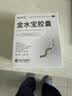 金水宝胶囊 0.33克*9粒/板*12板补肺乏力不寐丸慢性支气管炎咳痰止咳平喘三高辅助用药 实拍图