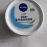妮维雅（NIVEA）柔美润肤身体乳女士200ml（身体护肤滋润）生日礼物女生 实拍图