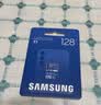 三星（SAMSUNG）128GB TF(MicroSD)内存卡T7 适配运动相机Pocket监控行车记录仪耐久卡 支持4K视频 读170MB/s 实拍图