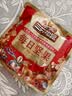 三只松鼠每日坚果1050g35袋独立包装开心果腰果坚果礼盒礼包中秋团购送礼 实拍图