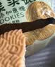 麦酥园 猴头菇饼干蛋糕点心休闲零食品无糖精早餐面包整箱办公室小吃4斤 实拍图