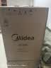 美的（Midea）除湿机/抽湿机12升/天 自营家用20㎡轻音小型回南天客厅卧室内防潮专用干衣吸湿器CF12BD/N7-DO 实拍图