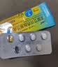 [百洛特] 草酸艾司西酞普兰片 10mg*7片/盒 6盒装 实拍图