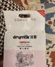 洁客（Drymax）膨润土豆腐砂混合猫砂懒人猫砂2.5kg*4袋共10kg整箱装 实拍图