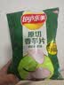 乐事（Lay's）香芋片组合 沁爽青柠味+醇香海盐黑椒味 60g*4包 休闲零食 百事 实拍图