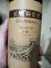 长城特酿6解百纳干红葡萄酒圆筒750ml单瓶装红酒热门商品 实拍图