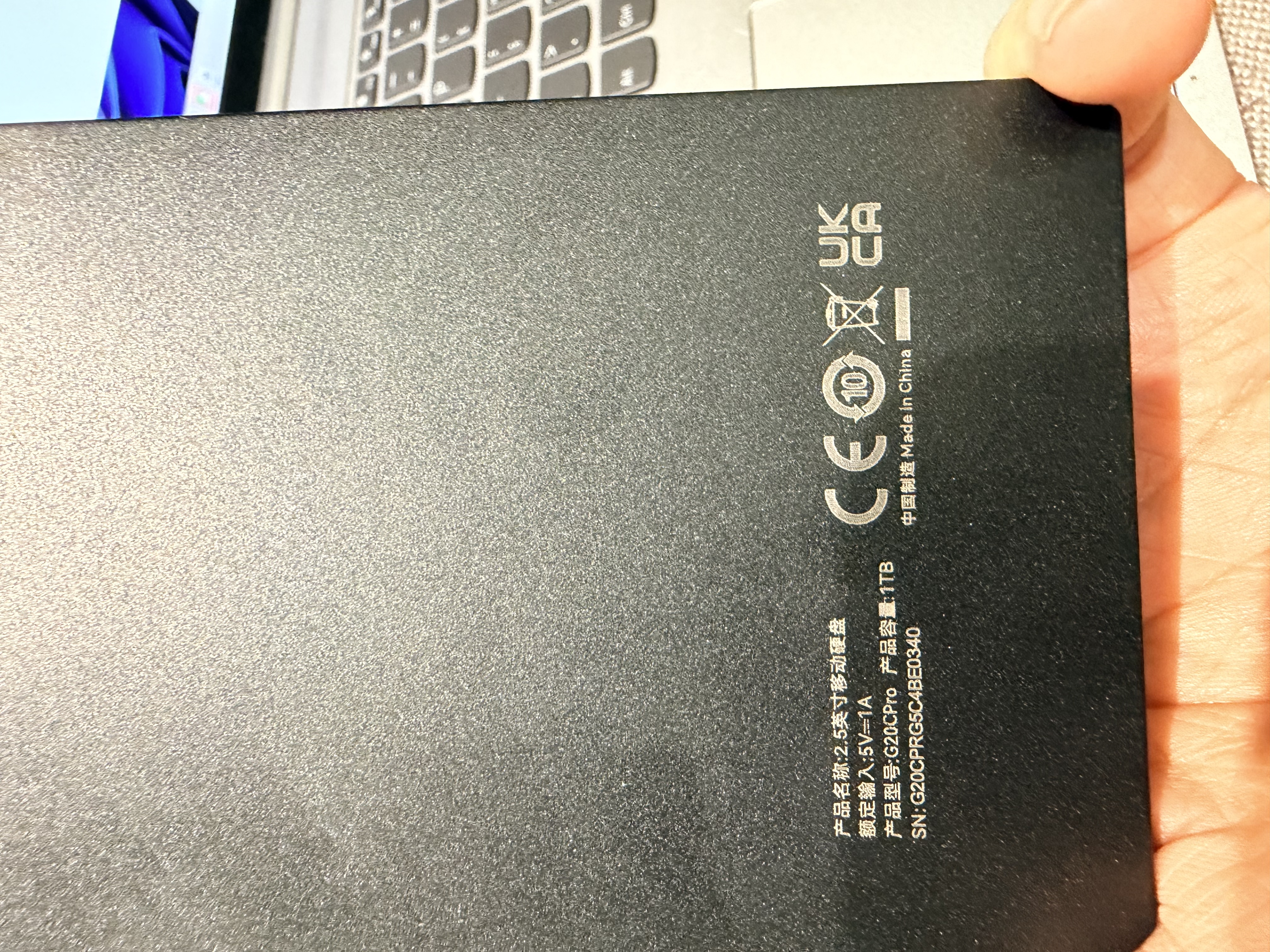 忆捷（EAGET）移动硬盘 1TB 双盘备份 USB3.0 G20CPRO 2.5英寸 外接外置存储数据照片 高速传输防震 黑色 实拍图