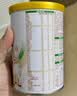 伊利金领冠珍护婴儿A2β-酪蛋白奶粉1段(0-6月)900g*1罐 HMO乳源专利 实拍图
