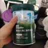 英氏婴幼儿米粉维C加铁DHA+ARA米粉228g营养宝宝辅食加铁米糊6月+ 实拍图