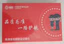 准航DSJ-C8-128G执法记录仪胸前随身型摄像高清便携式小微录视频检查 实拍图
