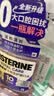 李施德林精油漱口水十效全护500ml含氟温和长效口腔清新口气深层清洁 实拍图