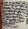 钙尔奇液体钙90粒 钙片青少年成人补钙 碳酸钙柠檬酸钙VD软胶囊中秋礼品 实拍图