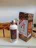 潭酒 1935 酱香型白酒 39度 500ml*1瓶 纯粮 中秋送礼 实拍图