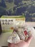 南京同仁堂 话梅油柑薄荷茶 120g 冷泡茶搭乌梅柠檬水果茶包酸甜解养生茶腻 实拍图