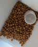 皇家英短成猫粮 BS34 通用粮 12月以上 4.5KG 实拍图