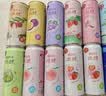锐澳（RIO）洋酒 鸡尾酒 冰饮果酒甜酒 微醺3度小美好 330ml*8罐口味随机 实拍图