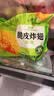 圣农 嘟嘟翅 翅中280g *2袋 奥尔良味 烤翅半成品鸡中翅 空气炸锅 实拍图