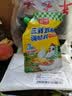厨邦三鲜鸡精200g 加嘴袋装 加倍提鲜增香 火锅煲汤凉拌炒菜调味料 实拍图